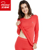 Arctic velvet Qiuyi Qiuku mens cotton underwear ladies youth middle&old thermal underwear cotton sweater set bean red female L