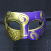 Cosplay Halloween Archaize Mask Male Gladiator masquerade Costume Party New