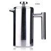 350ML Stainless Steel Cafetiere French Press with Filter Double Wall