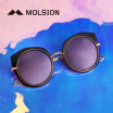 Mo Sen sunglasses geometric frame color fashion transparent sunglasses female models MS6021 A10 black gold purple