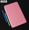 For CUBE Freer X9 U89 Table PC 89" Leather PU Case Protective Cover Case For ALLDOCUBE Freer X9 U89