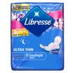 light curve Libresse night with sanitary napkins 320mm 10 pieces of dry instantaneous suction leak-proof plastic super-sleep European original import