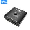 eKL 21H HDMI switcher two into one out of the two-way switch HD 4K one into two out