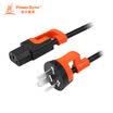 Baoer Xingke computer host monitor screen power cord rice cooker electric kettle household appliances three holes suffix connector black orange 05 m SP-PN506 MPPJ0005