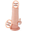 eve adult goods thickening simulation delay husband&wife fun toys shock sets