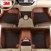 3M package foot pad trunk pad 3D stamping integrated molding flagship series car custom factory straight hair brown