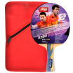 Double Happiness DHS E-502 double-sided double-sided anti-ping-ping ping-pong beat all-round type with a jacket