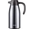 Fuguang FGA Eagle Fun Series Large Capacity Insulation Cup 304 Stainless Steel Vacuum Household Home Insulation Pot 2L Gold DCZ181003-2000