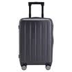 Millet MI 90 points suitcase trolley case 1A male&female universal wheel boarding suitcase 20 inch star gray