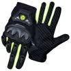 Sai Yu SCOYCO motorcycle riding gloves spring&summer models breathable knight equipment electric car mens motorcycle gloves MC29 green L