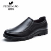 FUGUINIAO mens shoes Men leather shoes business dress shoes casual shoes fashion shoes for men