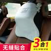 Car home car headrest 7 degree gentle head shoulder pillow car neck pillow pillow memory cotton car neck pillow four seasons universal T-602M-H mysterious gray