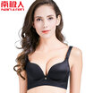 Nanjiren no steel ring breathable underwear gathered bra ladies bra