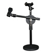 Kaifu frog KFW DS-22 desktop mobile phone holder microphone microphone desktop sing live broadcast bracket retractable metal bracket