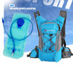 Bicycle 5L Biking Backpack Bicycle Water Bag Biking Water Bag Backpack