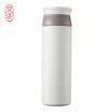 Beijing made insulation cup 316 stainless steel high vacuum insulation cup lightweight men&women portable insulation cup insulation pot 500ml elegant white
