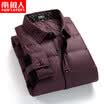 Antarctic long-sleeved down warm shirt mens autumn&winter casual middle-aged large size mens sanding loose mens shirt wine red 40 L