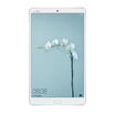 Huawei M5 84 inch tablet 4128G LTE version Blue Huawei M5 84 inch tablet 4128G LTE version Blue