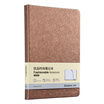 Coix A5 122 Excellent Fashion NotebookNotepadDiary Mokajin C5903