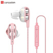Lanston D4CX earphones in-ear double-motion HiFi quad-core subwoofer sound-proof noise-reduction tuning universal Apple Huawei millet mobile phone K song eat chicken game headset white