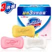 Shufujia soap mix three pieces of promotional equipment pure white fragrance lemon fresh aloe care new&old clothes shipped randomly