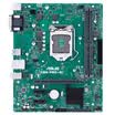 ASUS CSM PRO-E1 Industry Motherboard Socket 1151