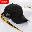 Antarctic hip hop baseball cap male Korean version of the couple can adjust the outdoor sunshade female cap N83M2318 black yellow belt