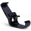 Gamepad Bracket with Adjustable Width for T3 S3 S5 PS3 With rubbe Adjustable width 5 - 85cm width range