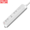 Delixi DELIXI CD98J-LK2XZ new national standard socket strip plug-in board wiring board tow board plug-in board two five holes one two-hole total control full length 18 m