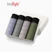 INTERIGHT underwear mens 50 modal no traces of the heart of the horizontal section of the boxer pants 4 boxed with the heart color XXL
