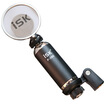 iSK P300 baby bottle condenser microphone orange professional recording called wheat network karaoke YY microphone