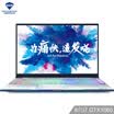 Mechanics game book MACHENIKE F117-B6 narrow border laptop i7-8750H 8G 256G PCIE GTX1060 6G 72 IPS Win10