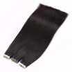 BHF Hair Tape Hair Extension Remy Human Hair Brazilian Silky Straight White Seamless Tape In Hair 2 20PcsPack