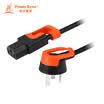 Baoer Xingke computer host monitor screen power cord rice cooker electric kettle household appliances three holes suffix connector black orange 5 m 3PG-MP00001 MPPB0050