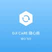 Dajiang DJI drone "Royal" Mavic 2 special accessories DJI Care