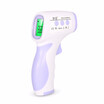 RZ RZ8808A High Accuracy Body Thermometer