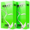 Nuosi combination condoms condoms thin durable 6 gold 8 delay