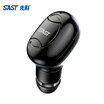 SAST wireless Bluetooth headset U3 black mini micro business call in-ear headset stealth sports noise reduction headphones Apple millet Android mobile phone universal