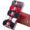 Hengyuan Cheung A15151105-3 socks new cotton socks men&39s socks spring&summer in the socks business men socks socks socks casual men&39s breath four seasons socks mixed color 5 double gift box uniform