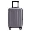 Millet MI 90 points suitcase trolley case 1A male&female universal wheel boarding suitcase 20 inch star gray