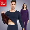 Arctic velvet thermal underwear for men&women plus velvet thick autumn clothing long trousers modal super soft can wear skin warming suit mens navy blue L