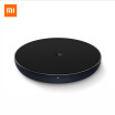 Original xiaomi wireless charger fast charging smart fast charger 75W for my X 2 s iPhone X 8 plus 10W for Samsung S9