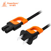 Baoer Xingke glasses tail notebook audio charging line recorder wire digital home appliances eight words tail black orange 3 meters 3PG-MP00002 MPBJ0030