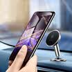 Baseus Car Mobile Phone Stand Moving Head Magnetic Air Outlet Center Car Mobile Phone Stand Auto Accessories Suction Cup Instrument Panel Mobile Phone Tablet Navigator General Silver