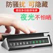 With the temporary parking sign mobile phone night light hidden car roadside temporary parking parking number truck interior car accessories Luo odd black