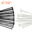 Baoer Xingke 30120 self-locking nylon cable tie cable organizer cable tie computer wire finishing with 500 into bag black BB3-003