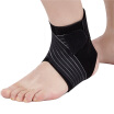 LAC Ankle Guard Sprain protection Sports Safety pressurized ankle support