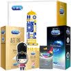 Durex Jingdong gold custom gift box ultra-thin 12 long-lasting 8 random 3 mobile phone bracket condom male condom adult products Durex