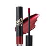 Too cool for school Gorgeous Rock Twilight Kiss Velvet Matte Lip Glaze Crimson 7g