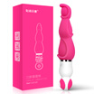 Close up to the backstage to stimulate the anal plug female anal sex adult supplies